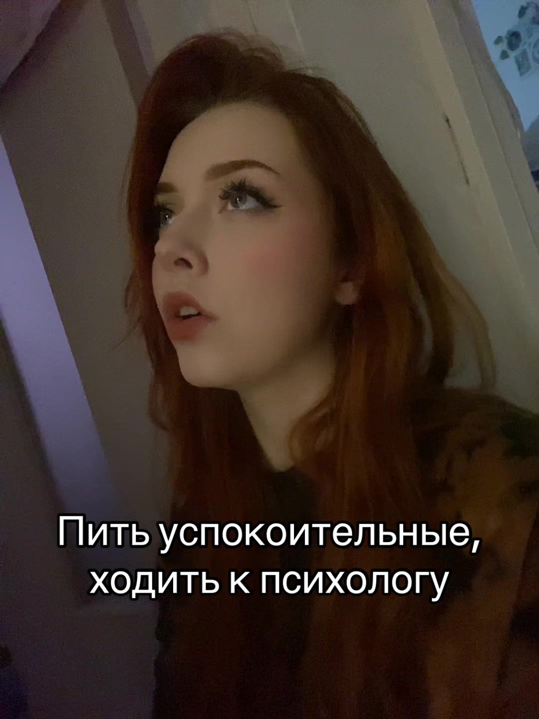 @Лиса🦊