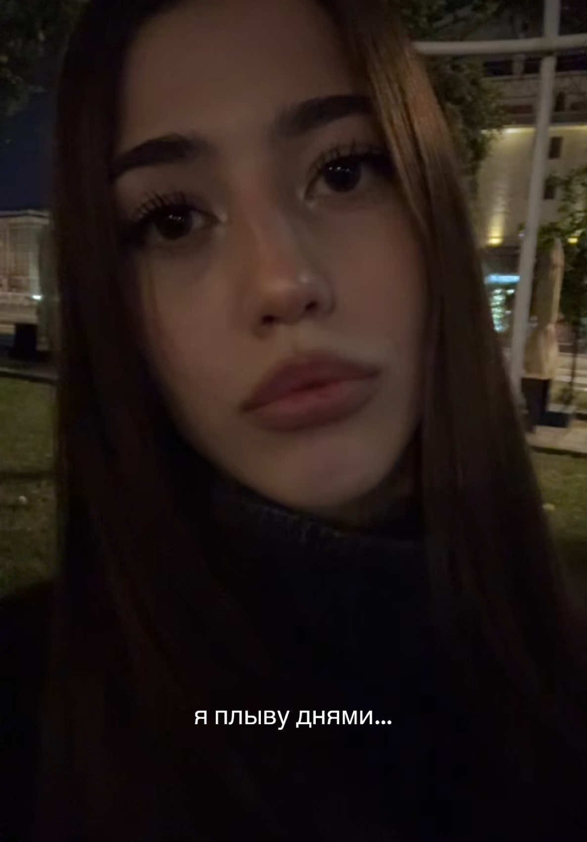 @лина гровс