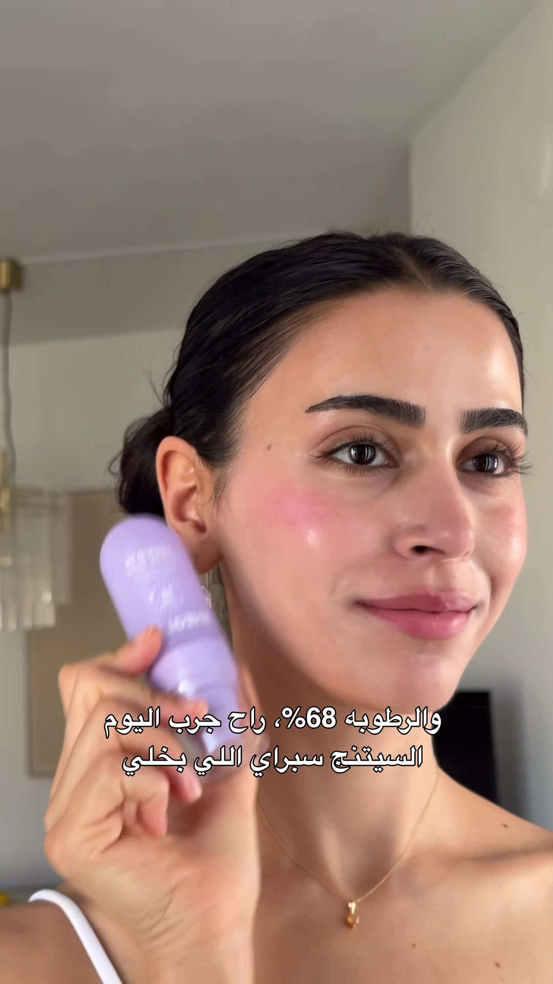 @LinaHassan