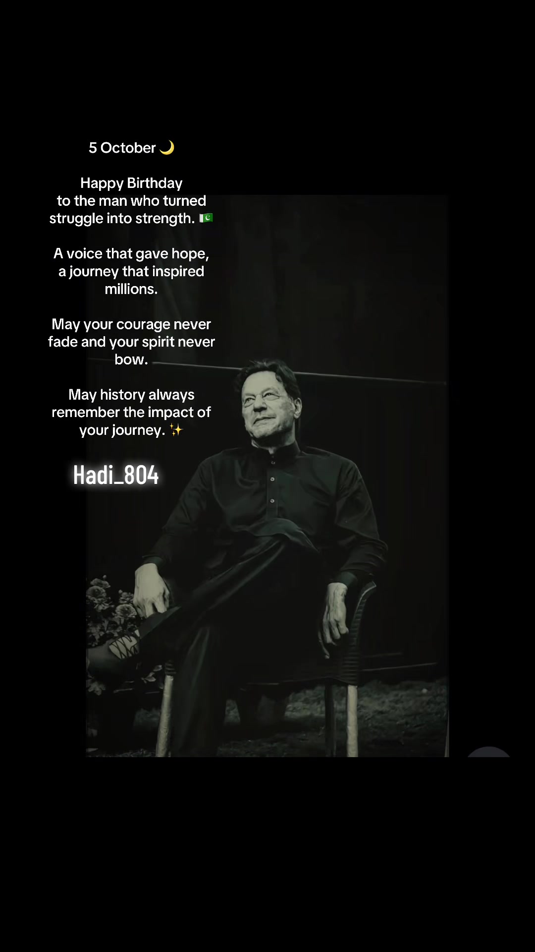 @hadia_804