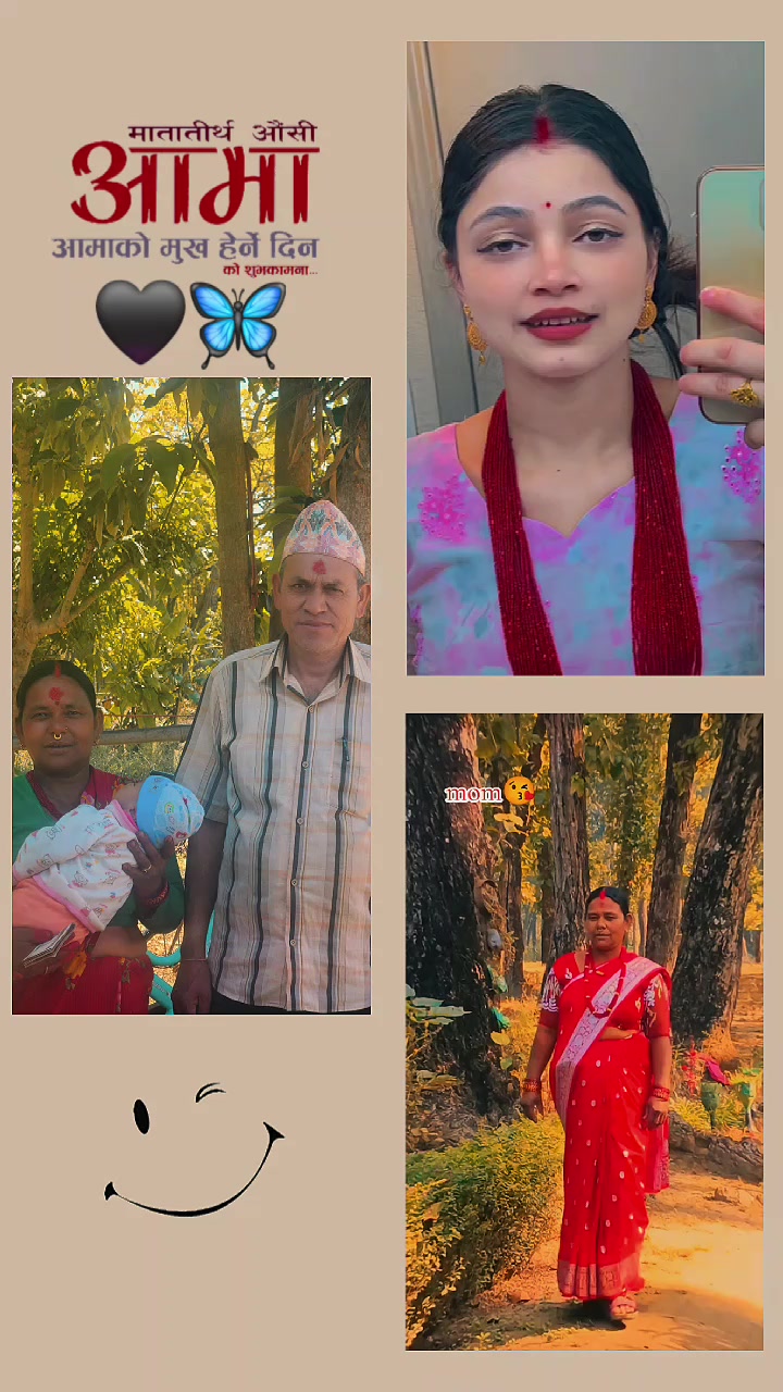 @janaki
