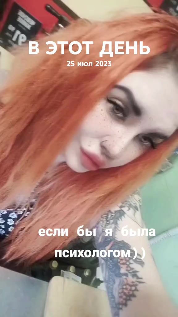 @Nasty:)