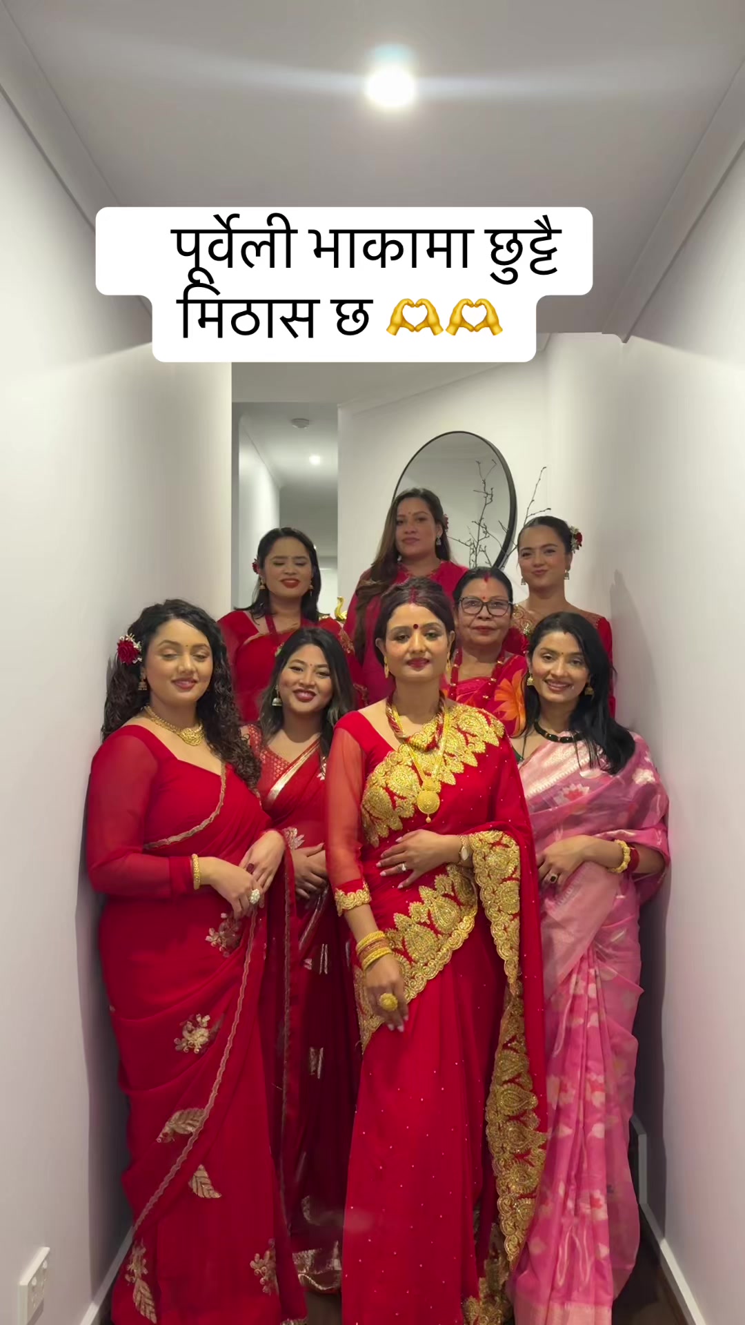 @Sabina Thapa