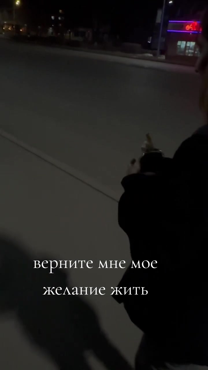 @демон_6664