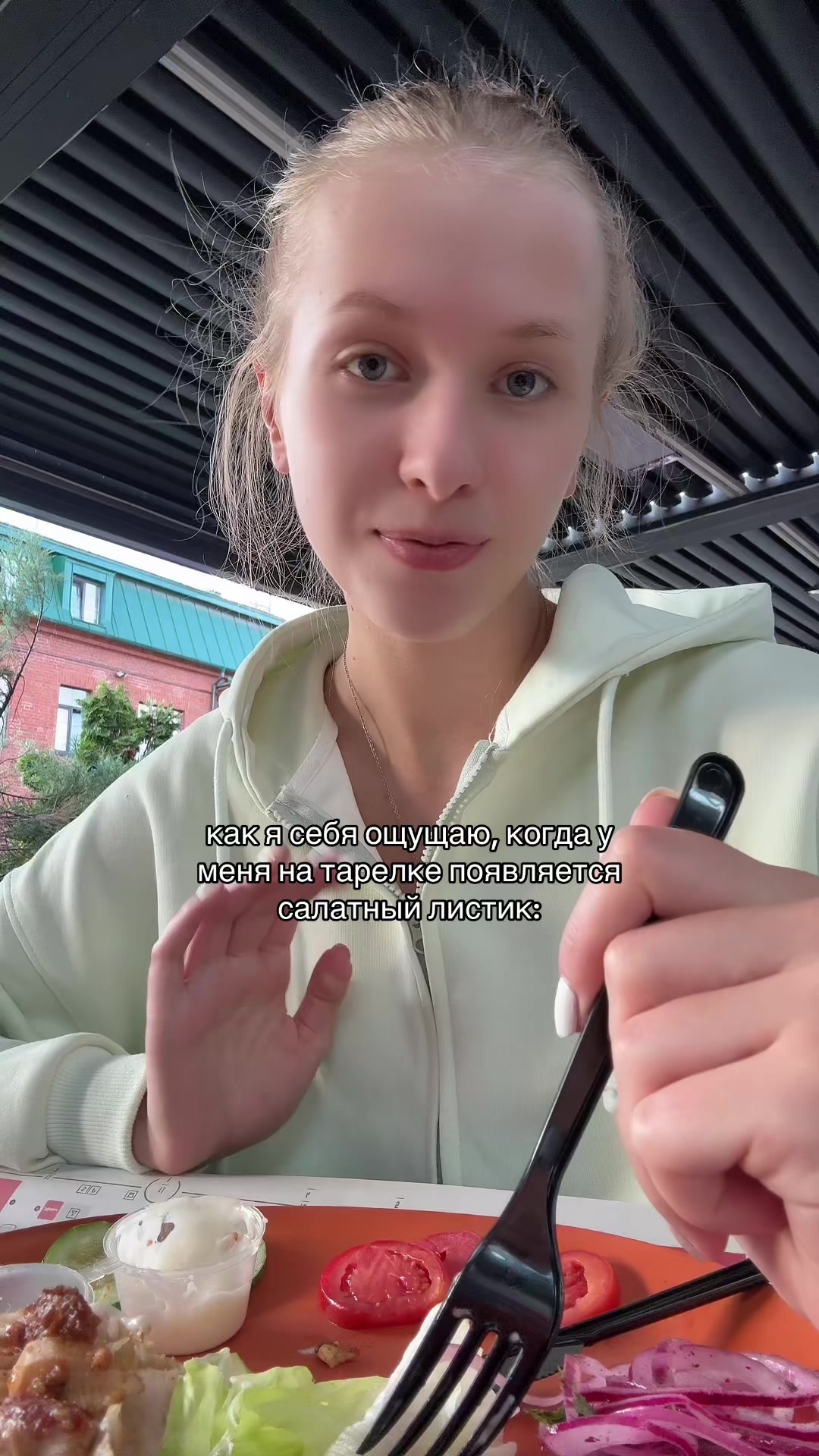 @даниэла 🧝🏻♀️