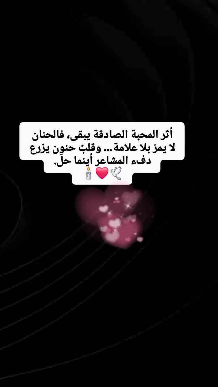 @IMANE TOUZANI