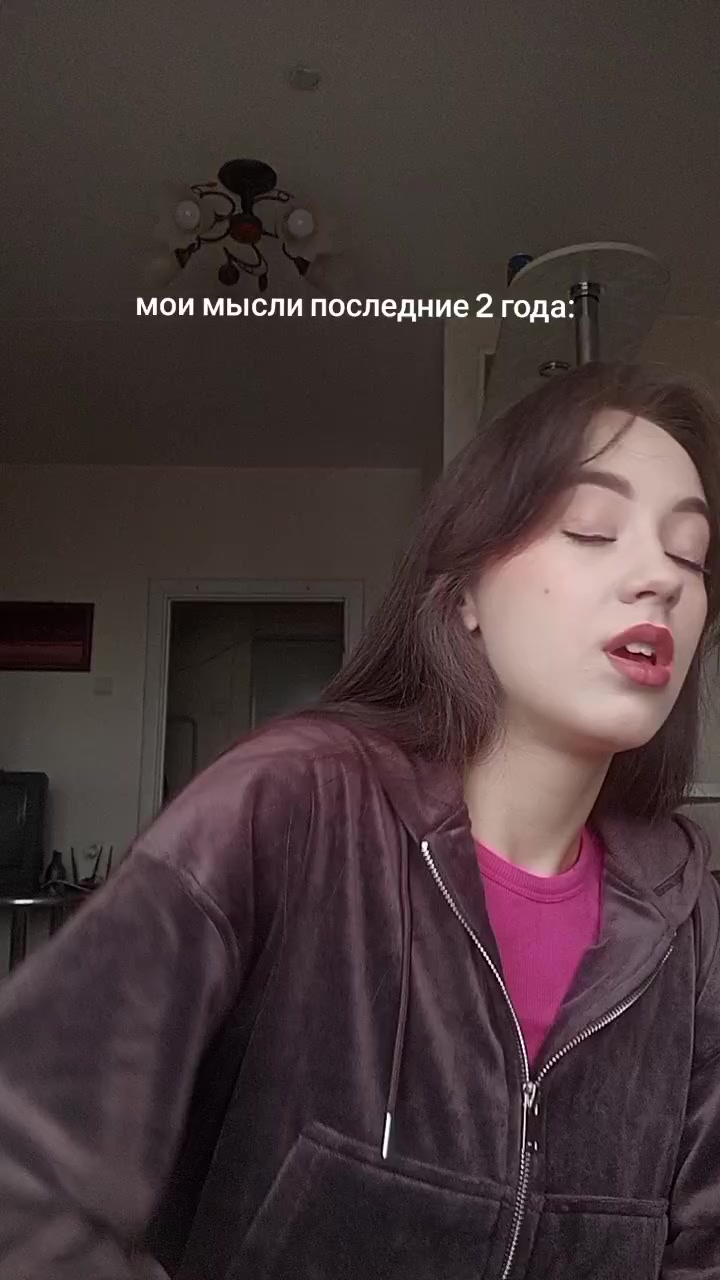 @тгк: Лизка и жизнь в риске