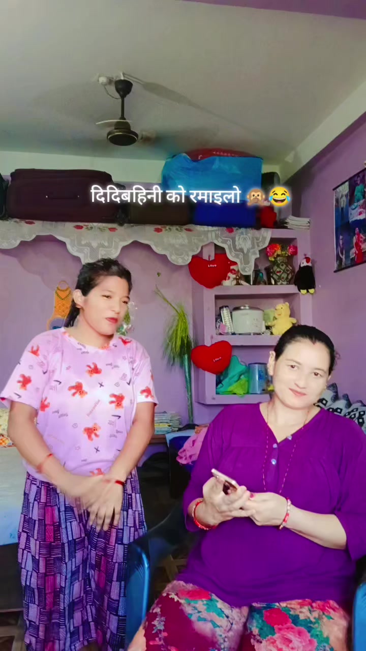 @shova basnet