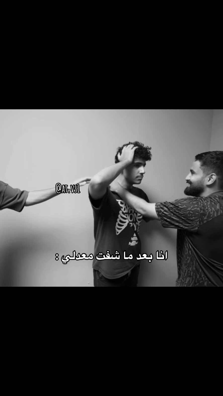 @أثير المطيري POWR