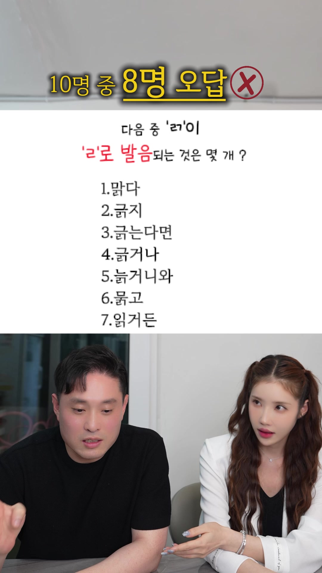 @박명완 | 집에 가고싶은 회사대표