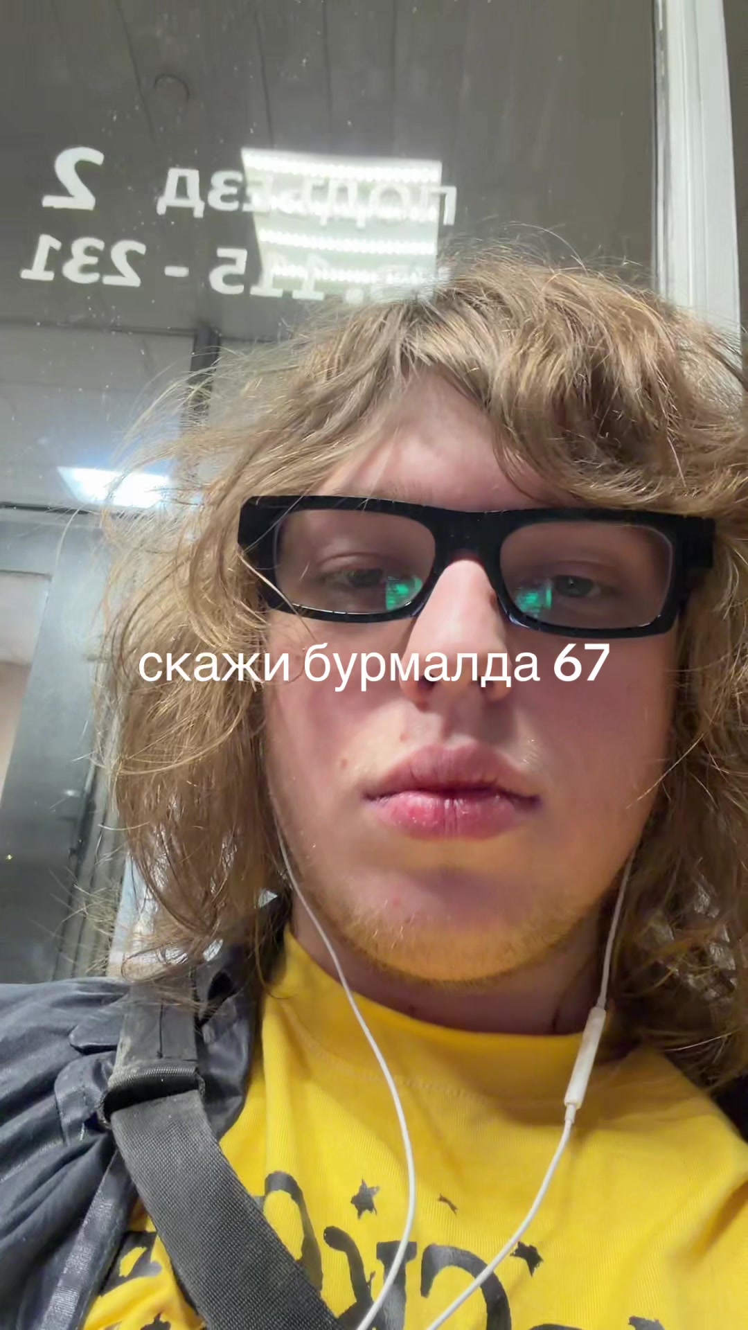 @user90799205506