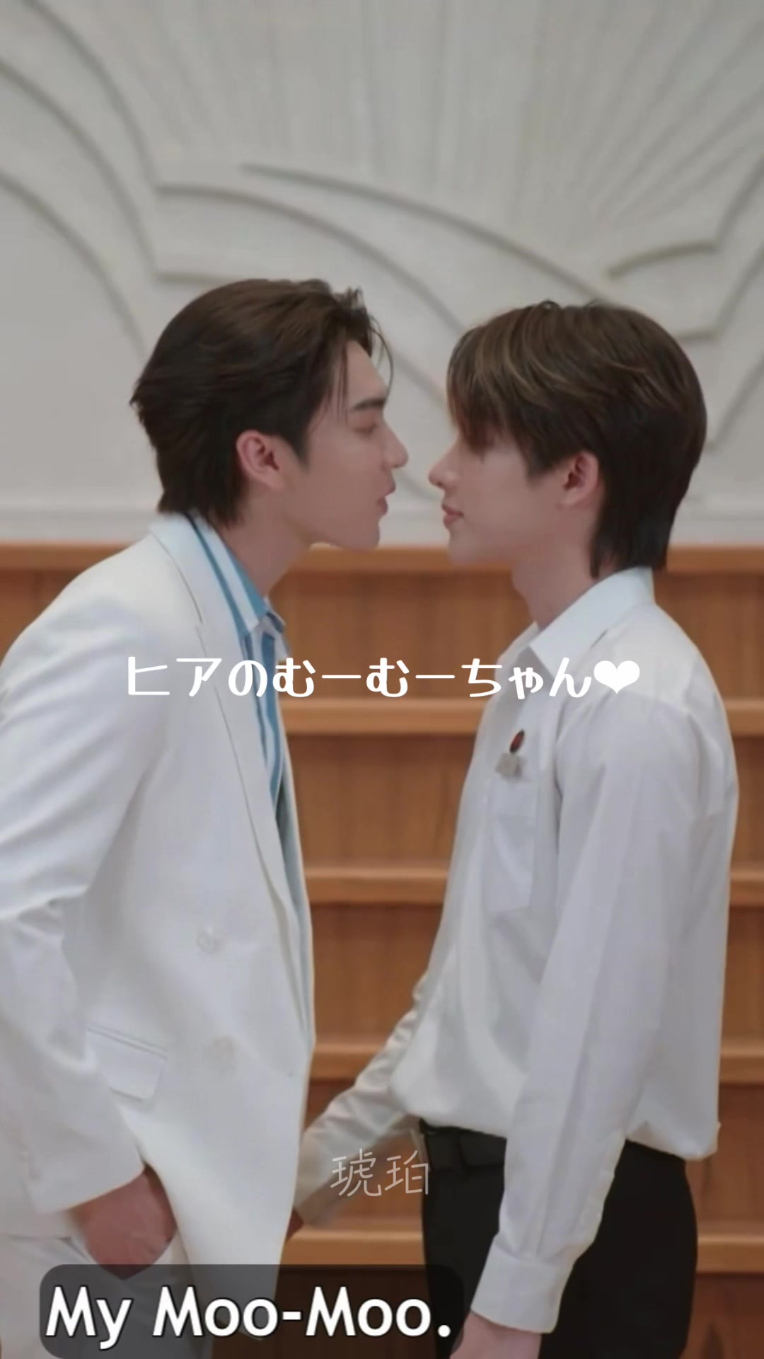 @琥珀(main)