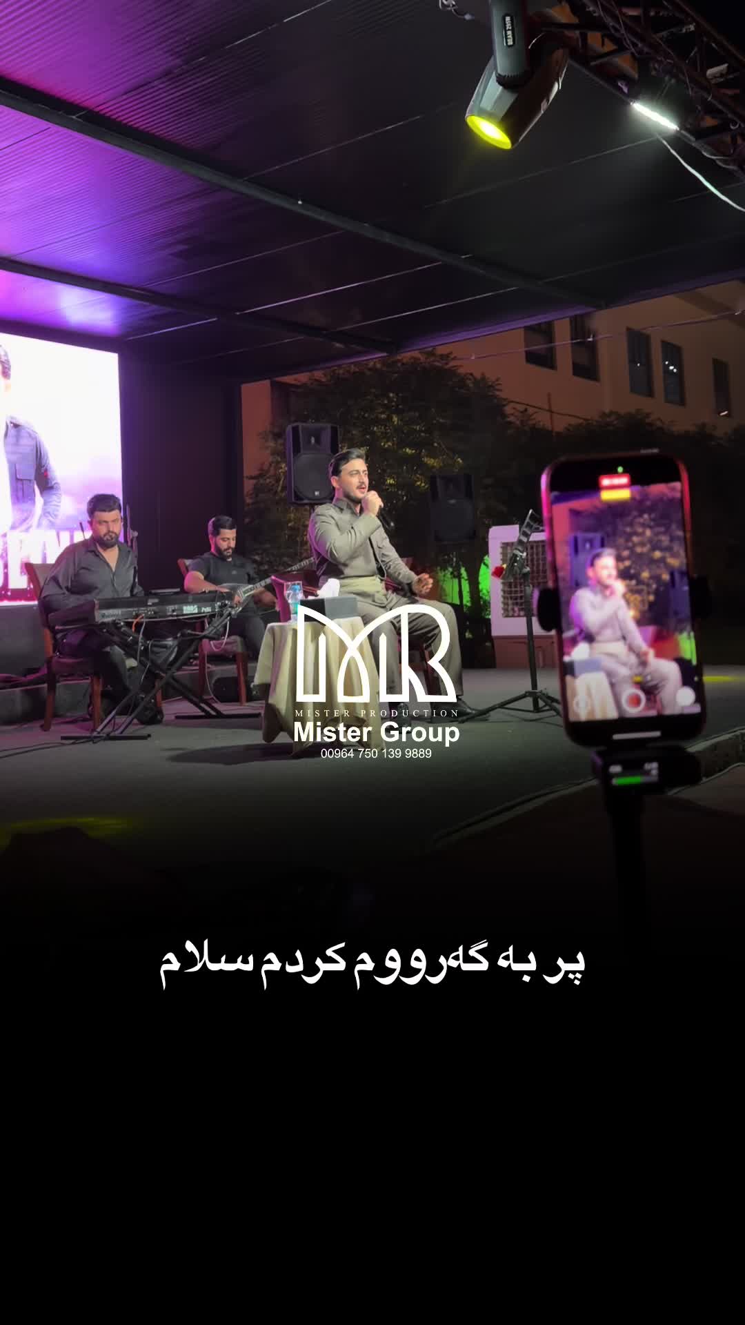 @mister_group