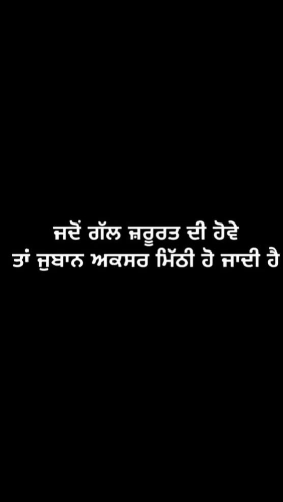 @Jatinder 🇨🇦