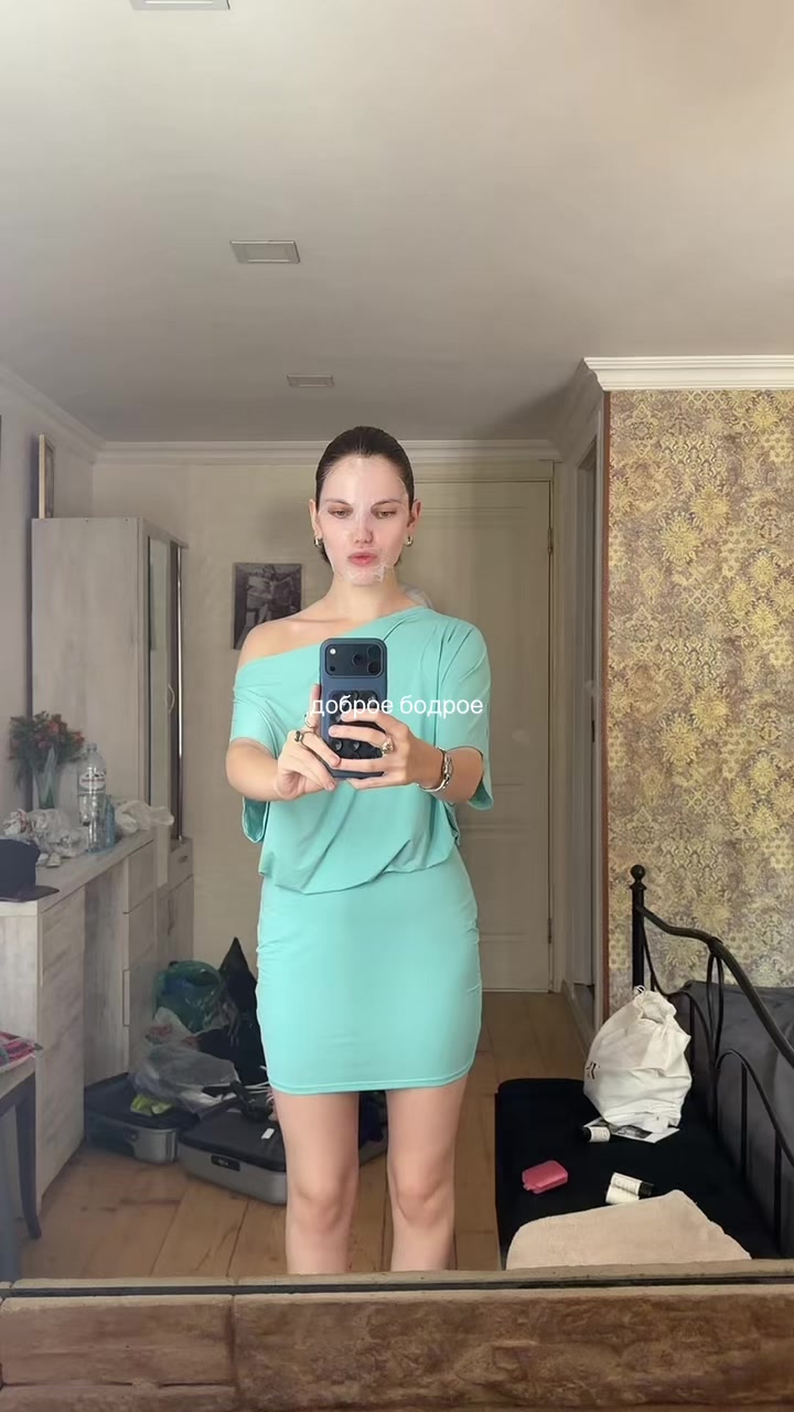 @Мария Александровна