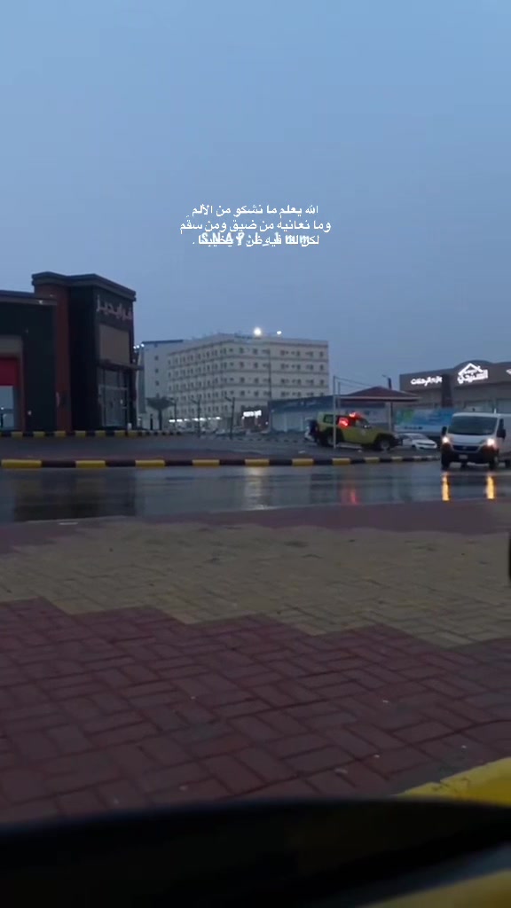 @Abu Layla ☪︎