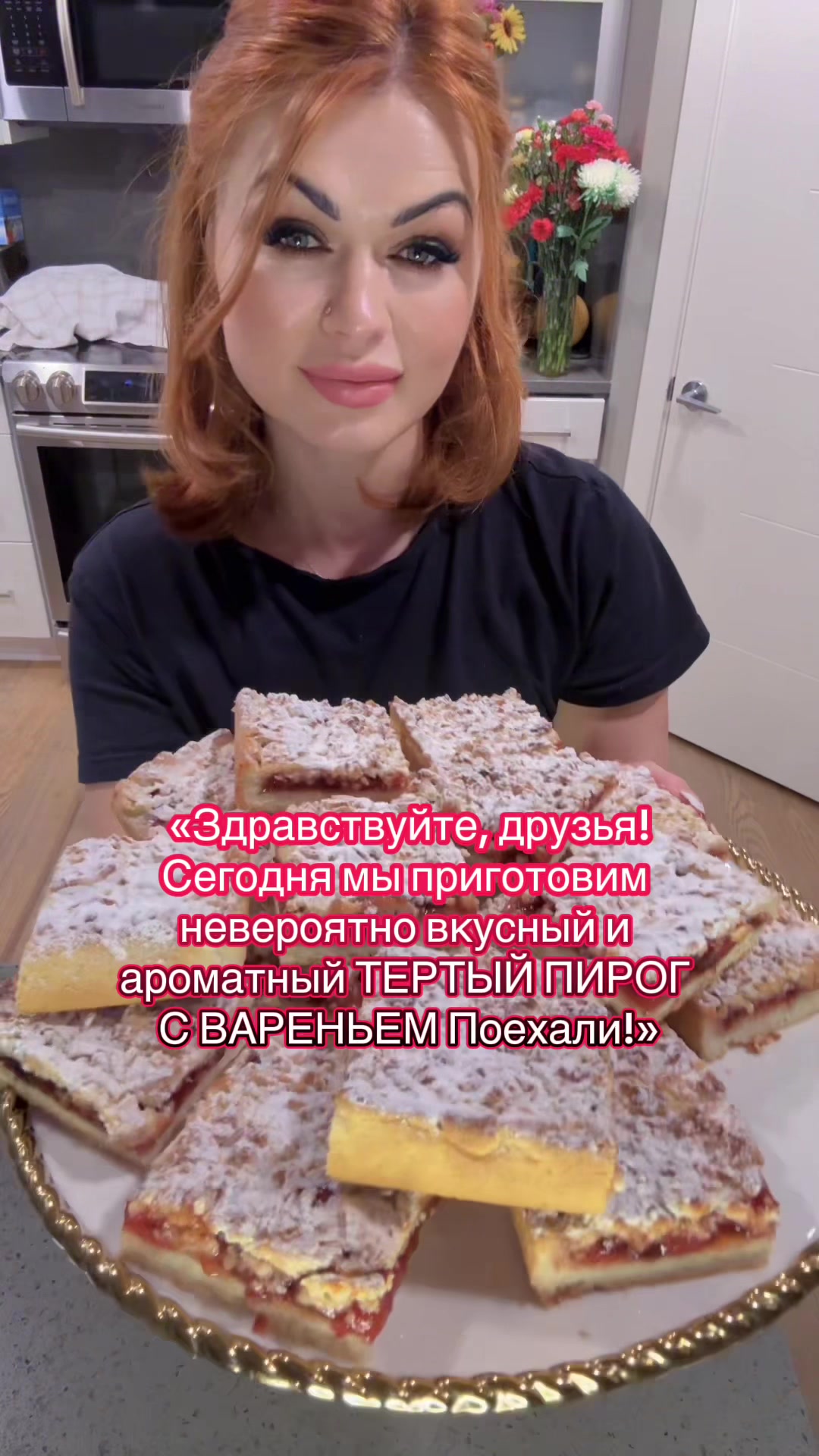 @Natalia Laur