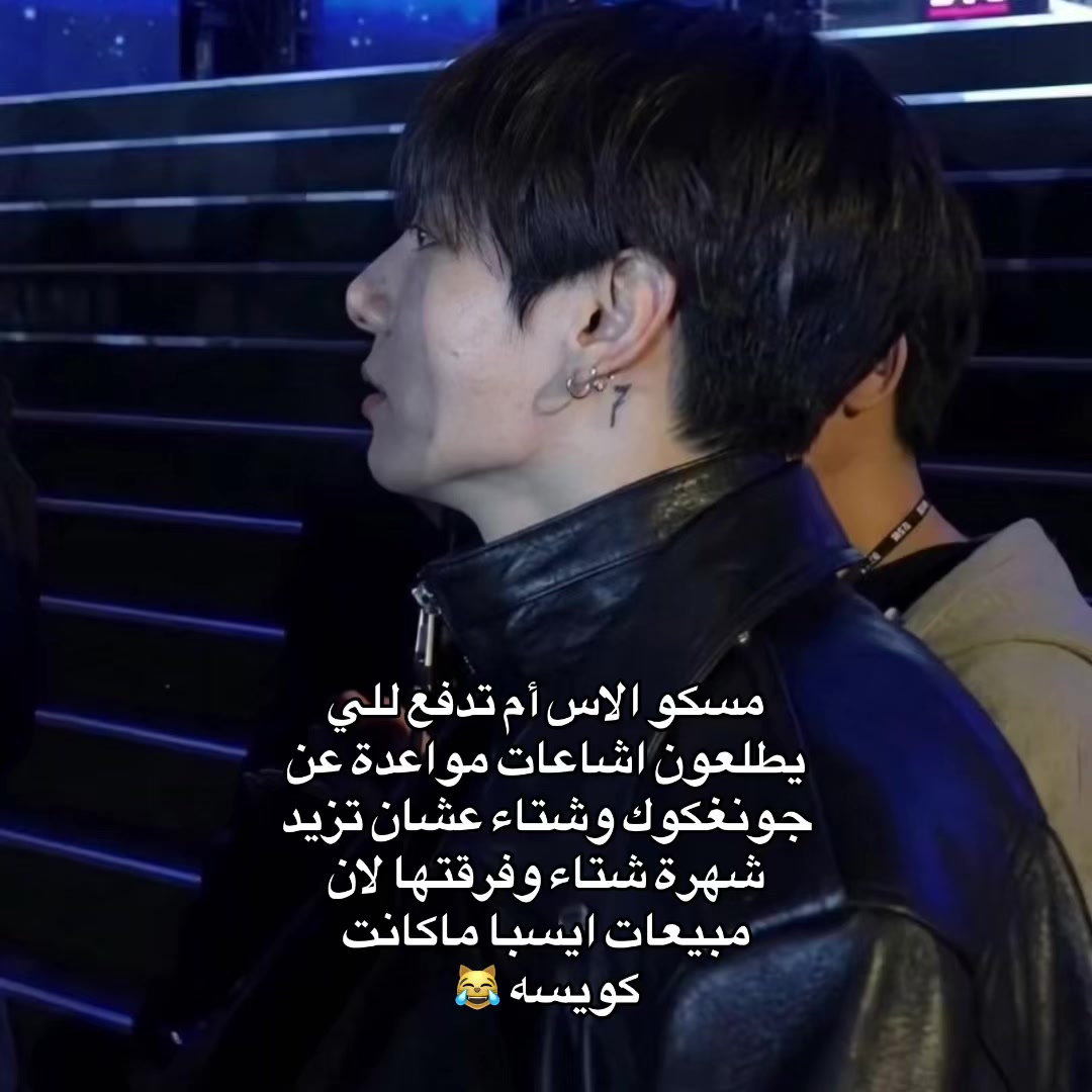 @عَـنود⁷