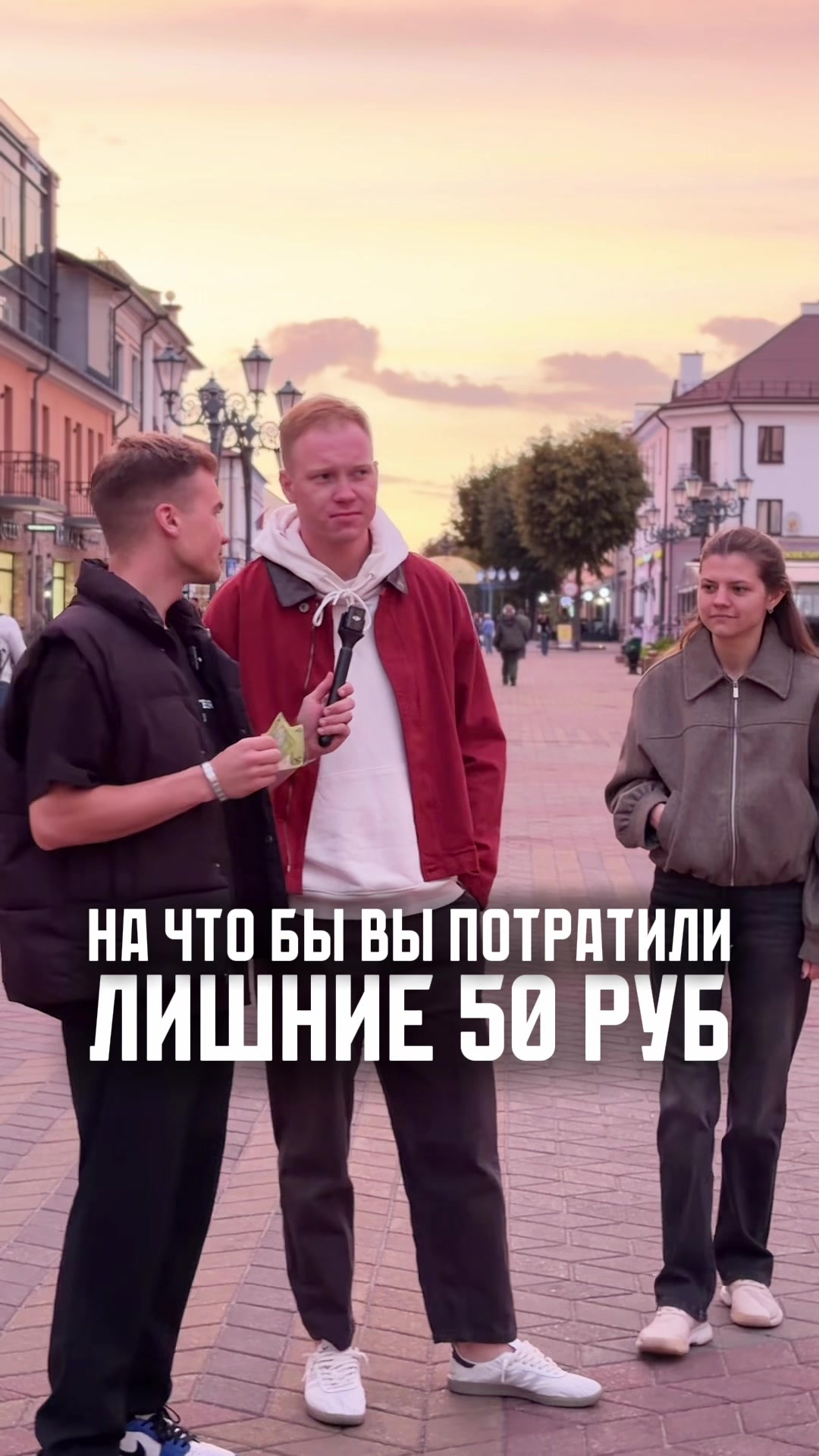@Вася Шафиров