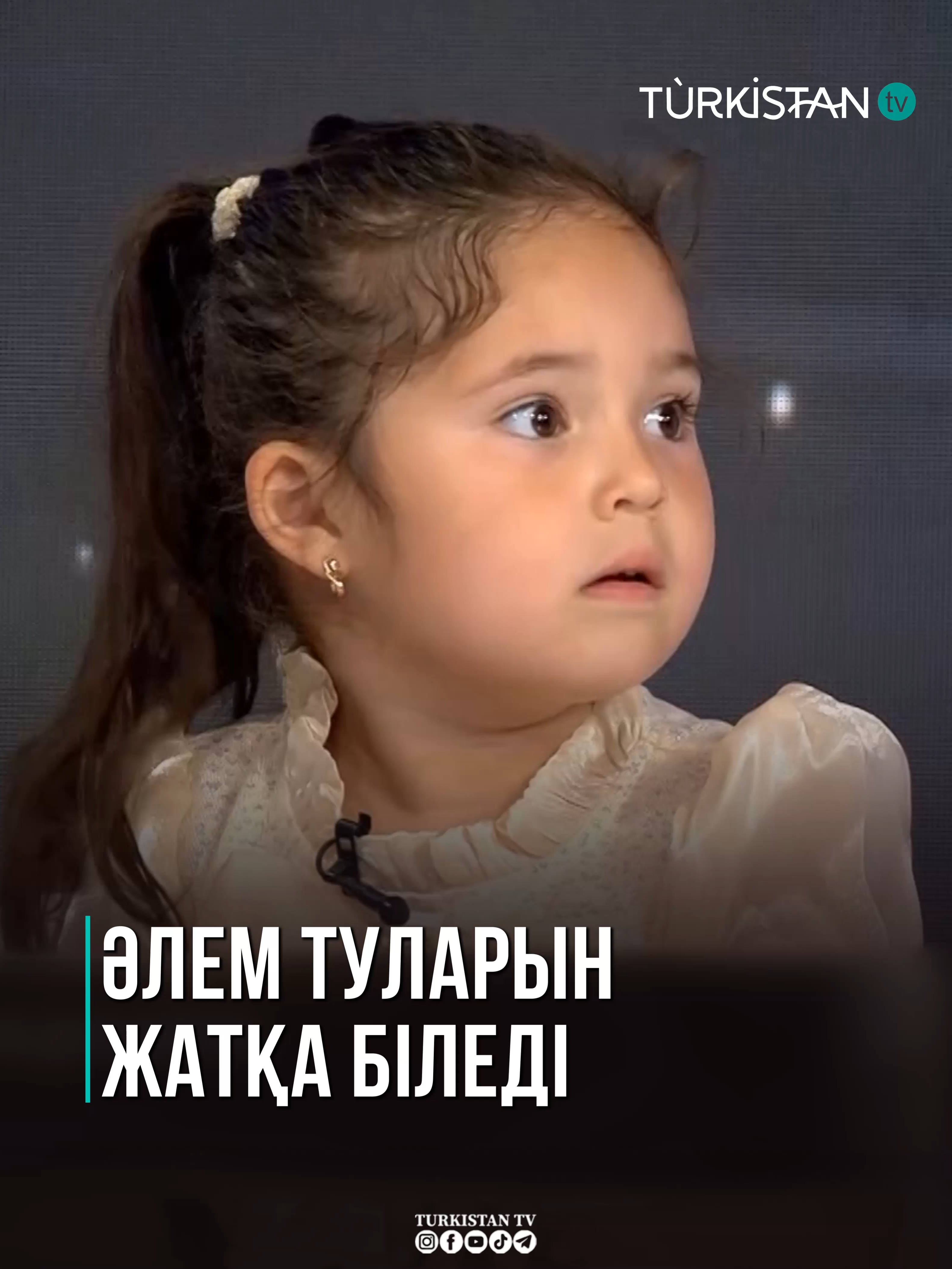 @turkistantvkz