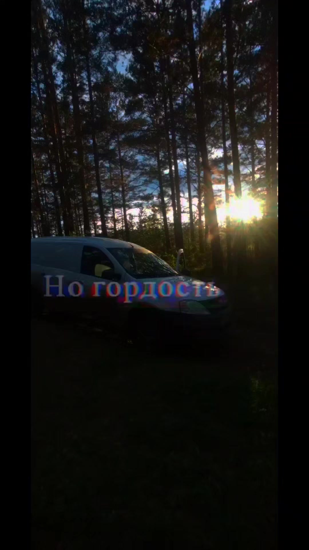 @AL_38_SW