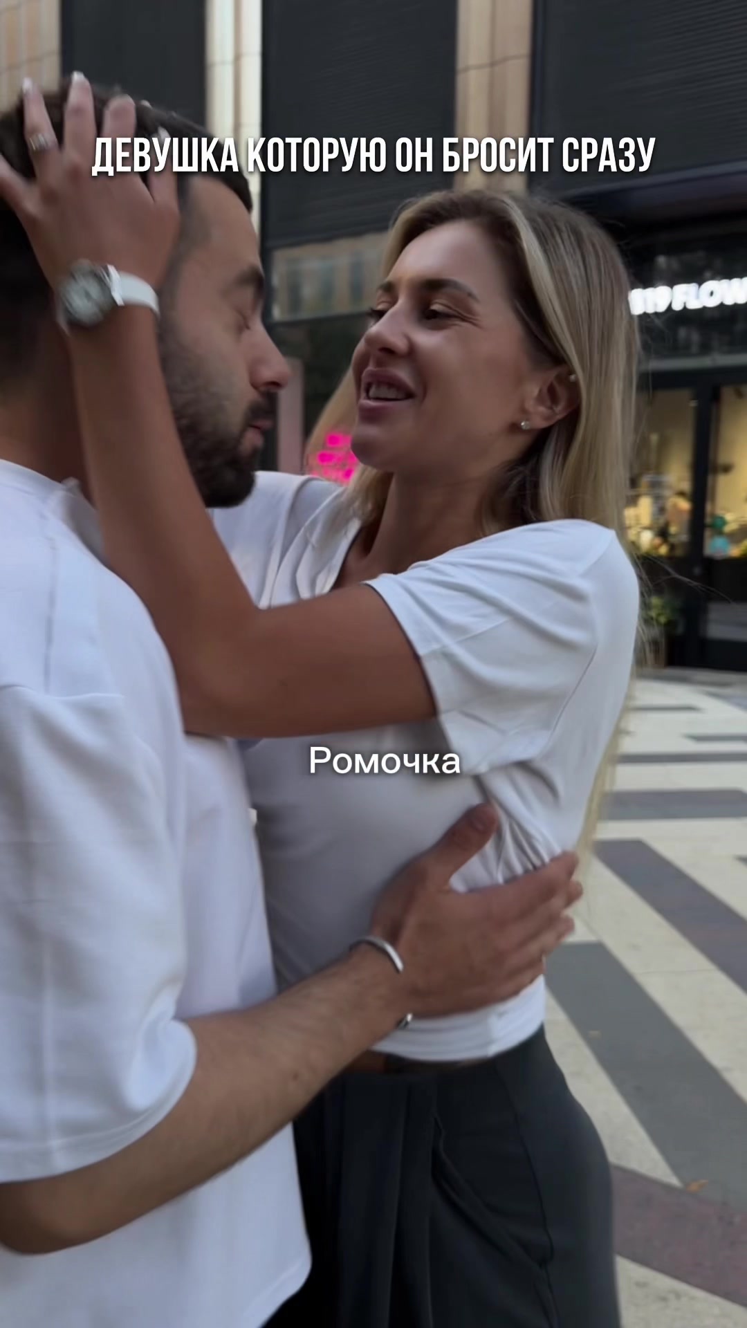 @🔥Полька Бро🔥
