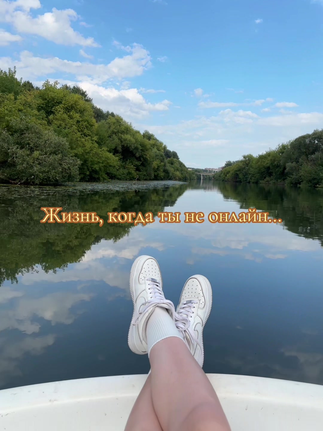 @Дели