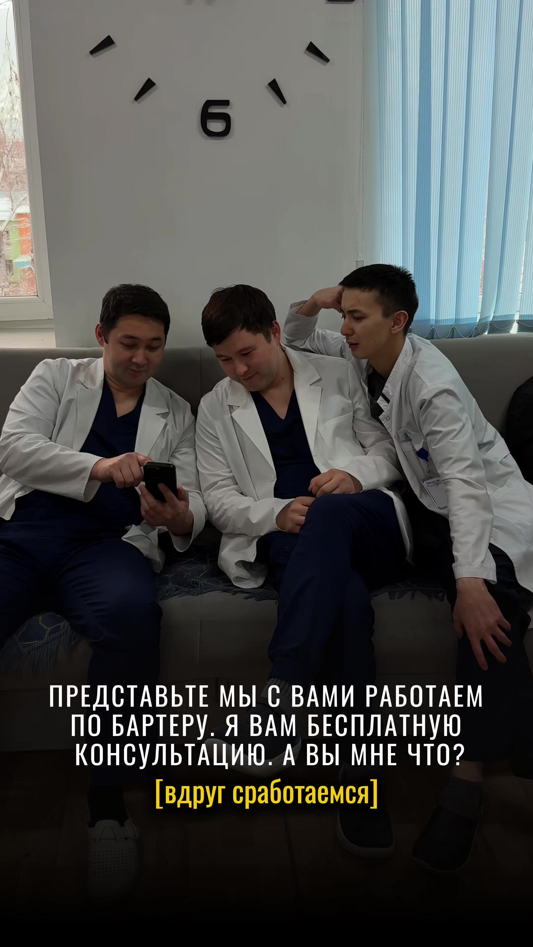 @Хирург Нуркен Мустафаевич