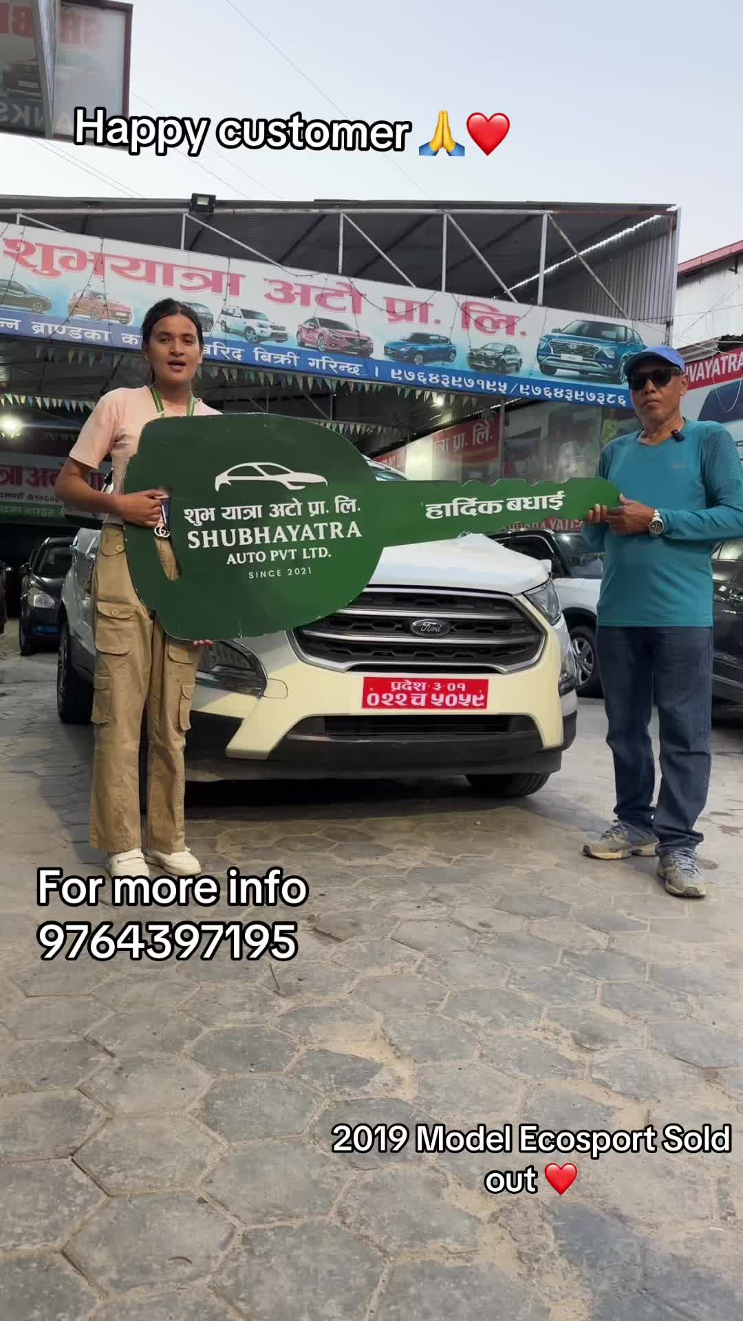 @Shubha Yatra Auto Pvt.ltd