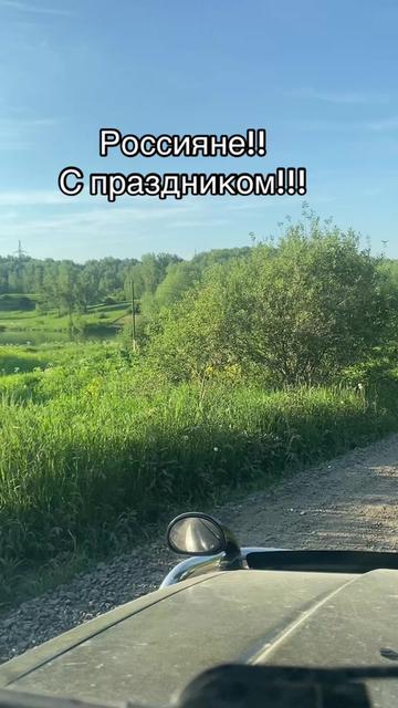 @Ольга