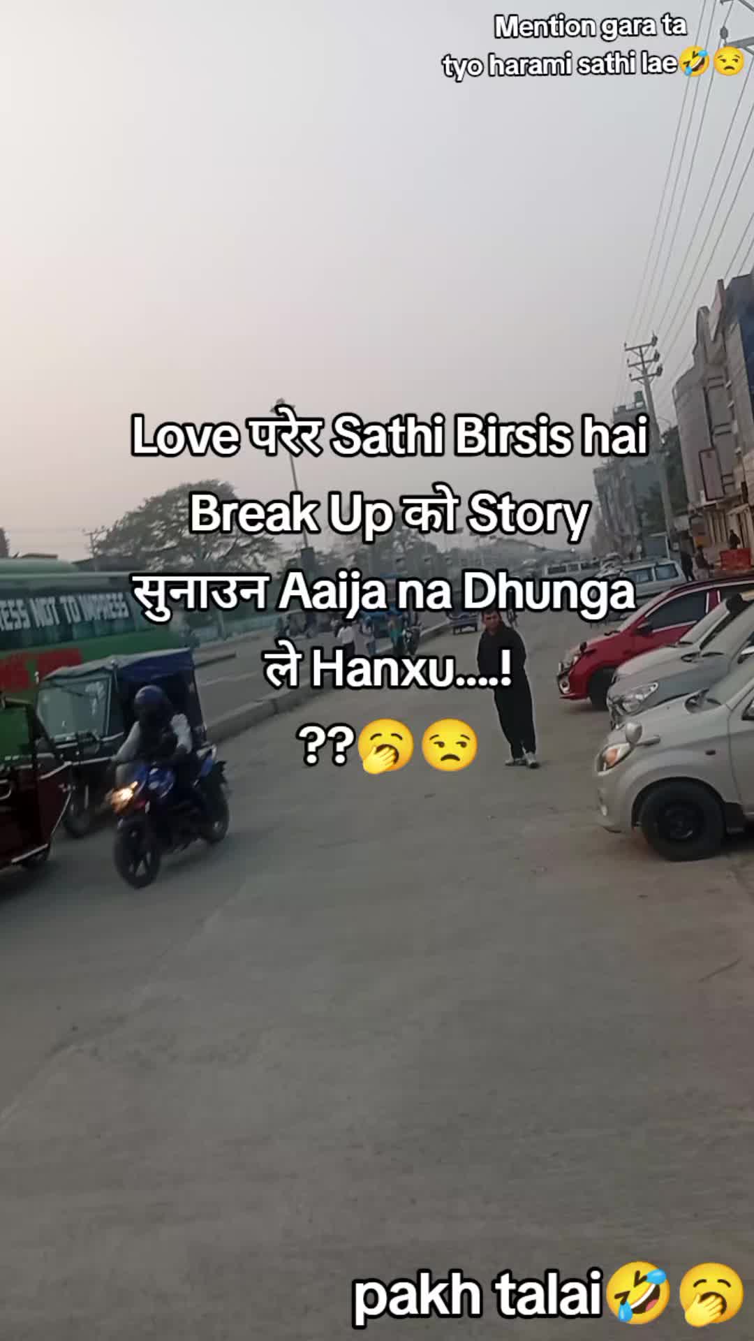@Pankaj❤️&zwj;🩹