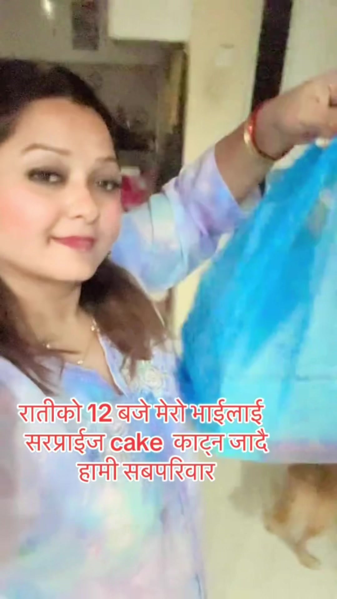 @Jyoti Gahatraj