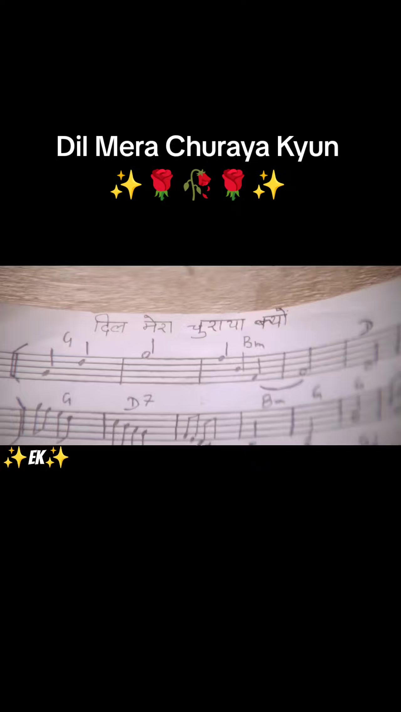 @✨EK💫