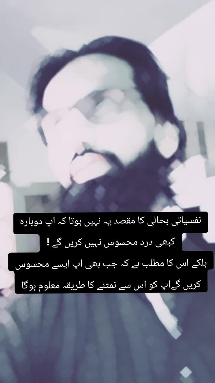 @Abid Ali Awan