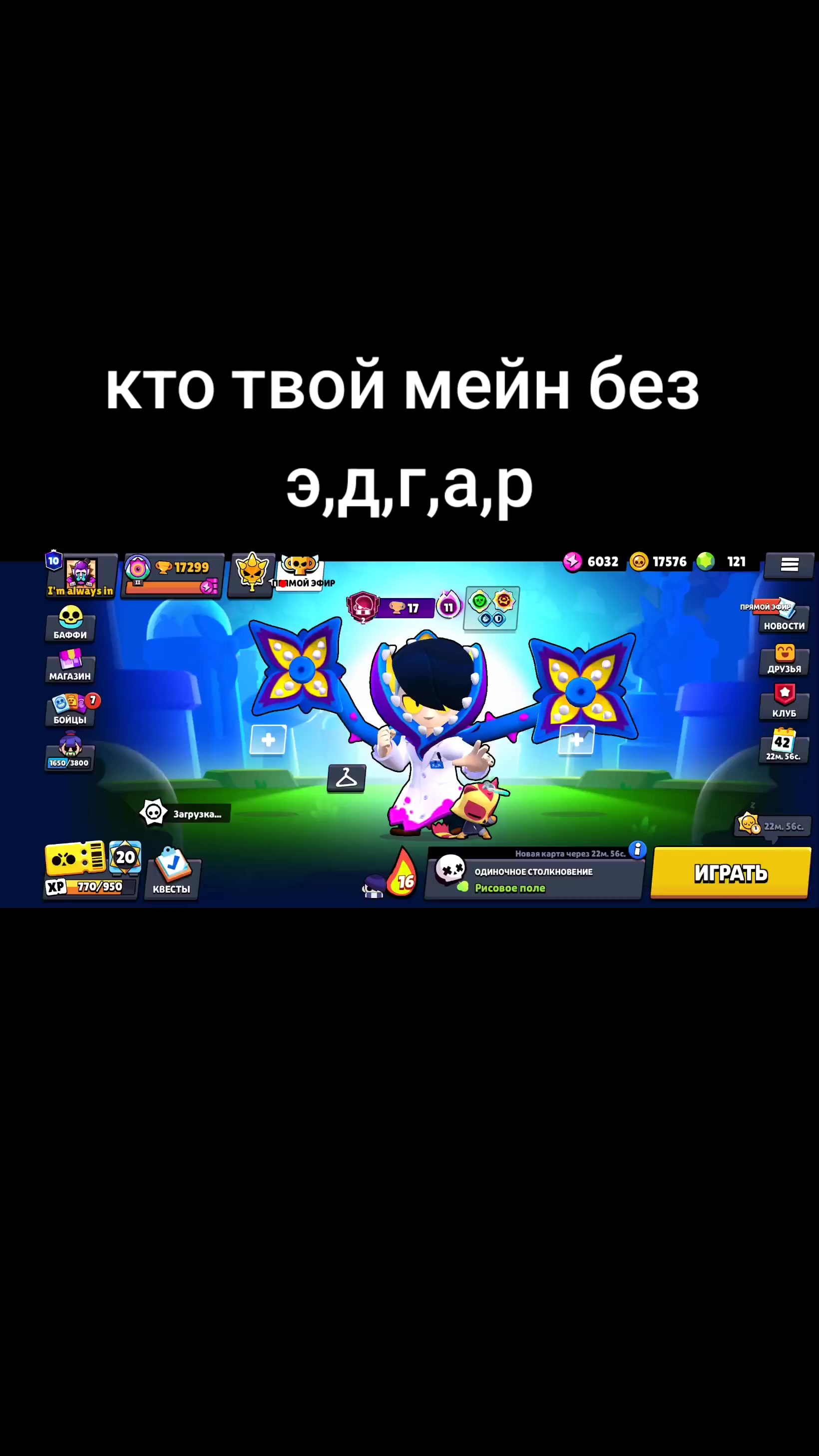 @vo4r