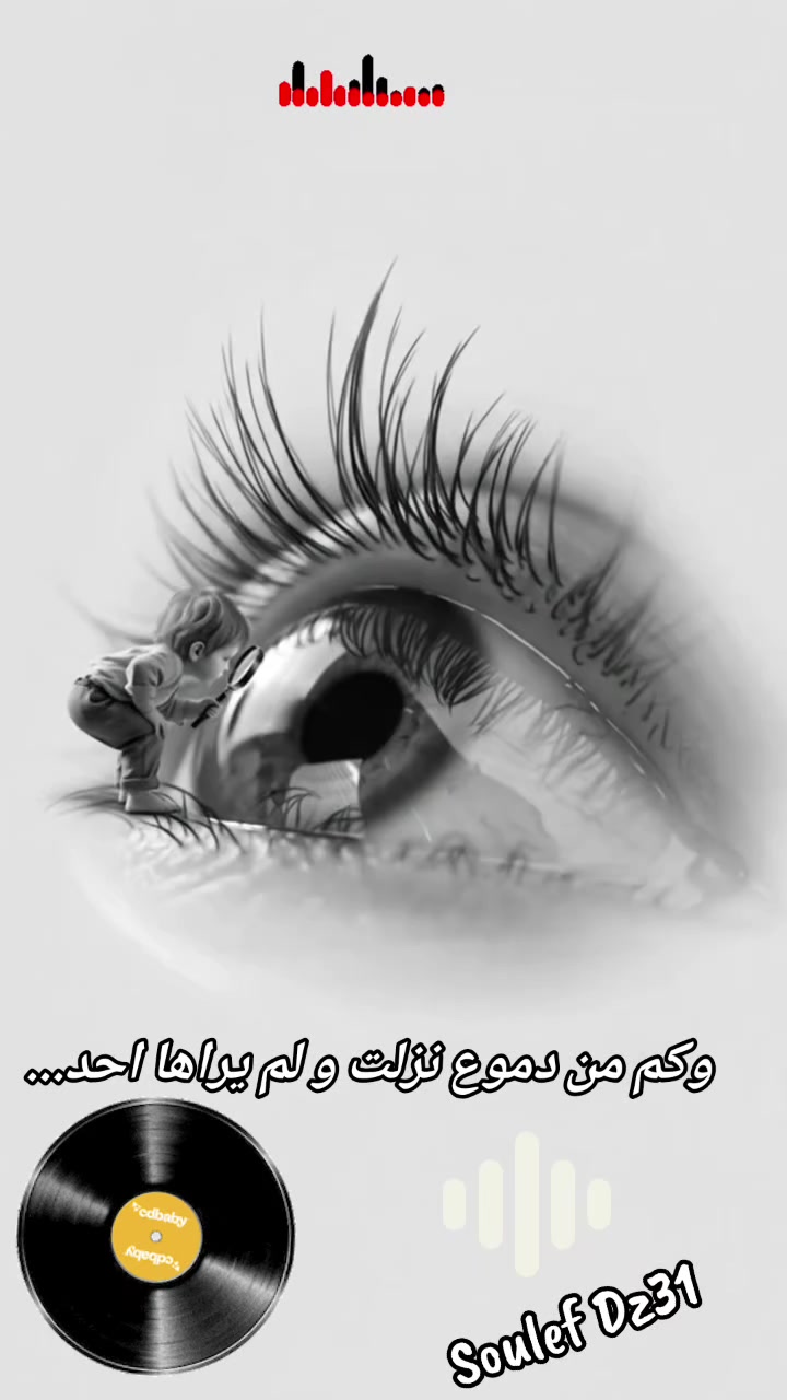 @Soulef