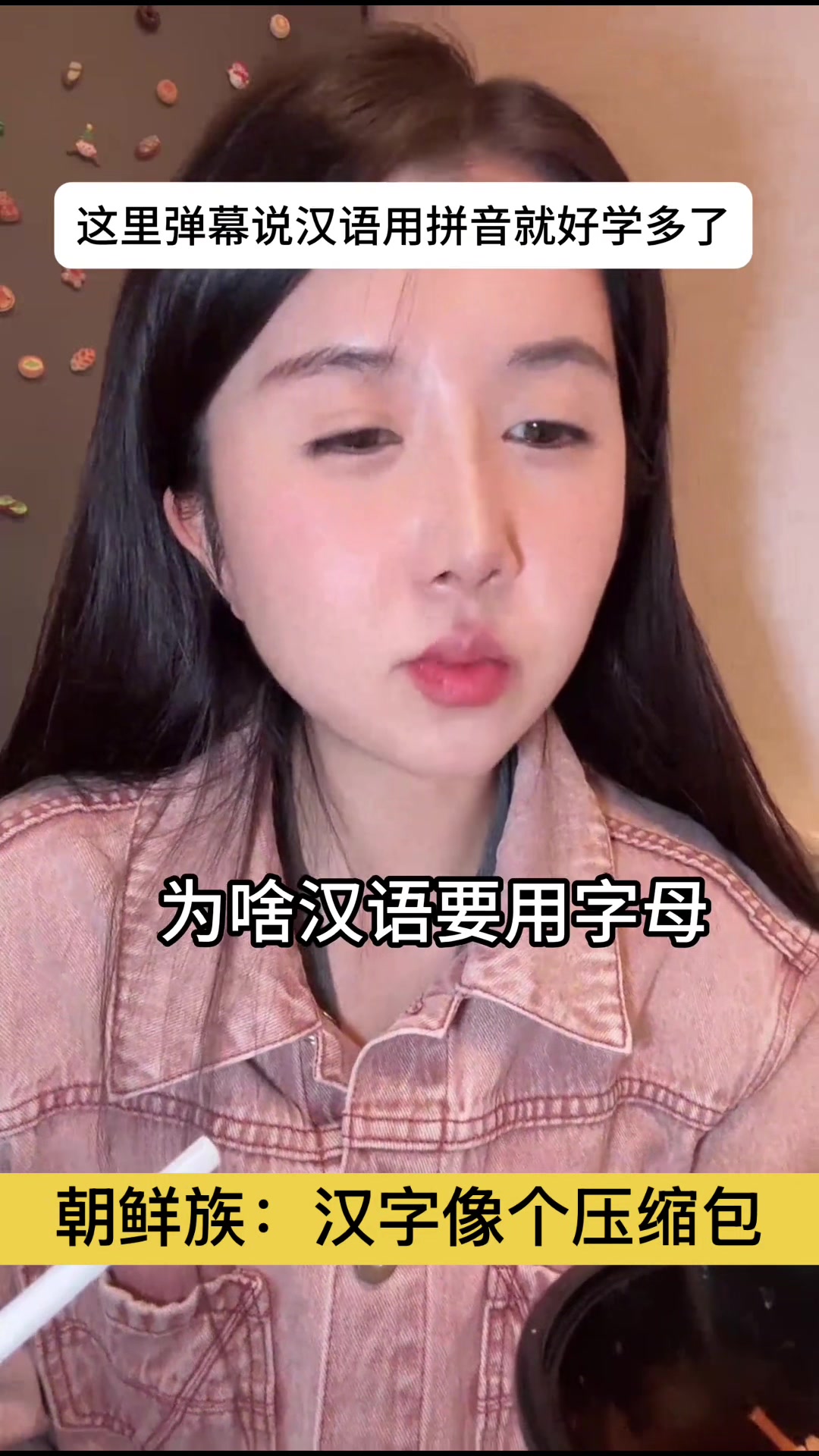 @gonghonglei
