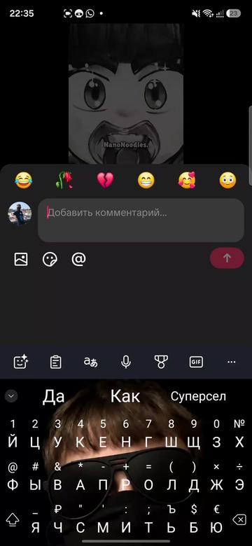 @Лука🇺🇦🇫🇷