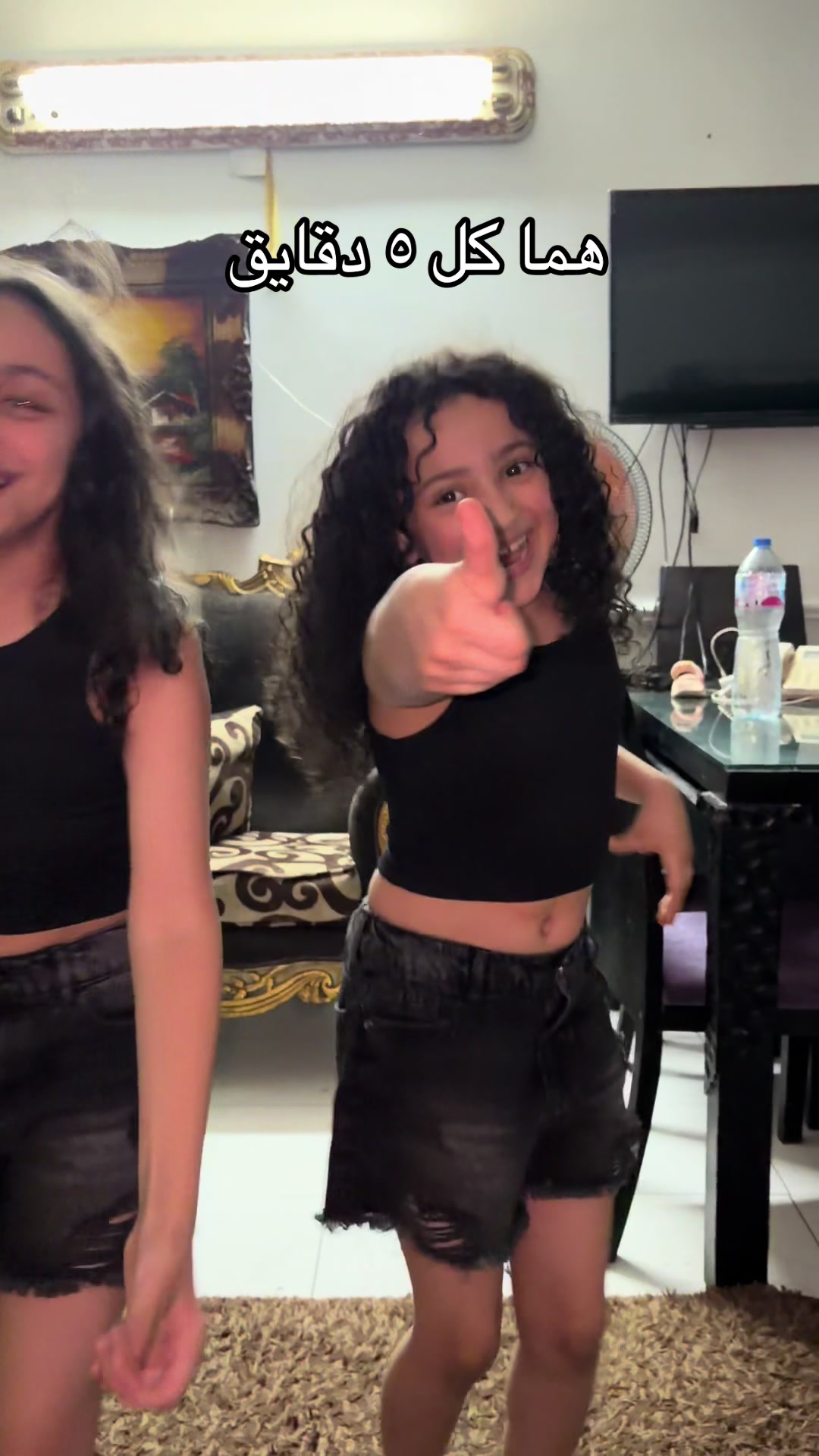 @Haidy Awad