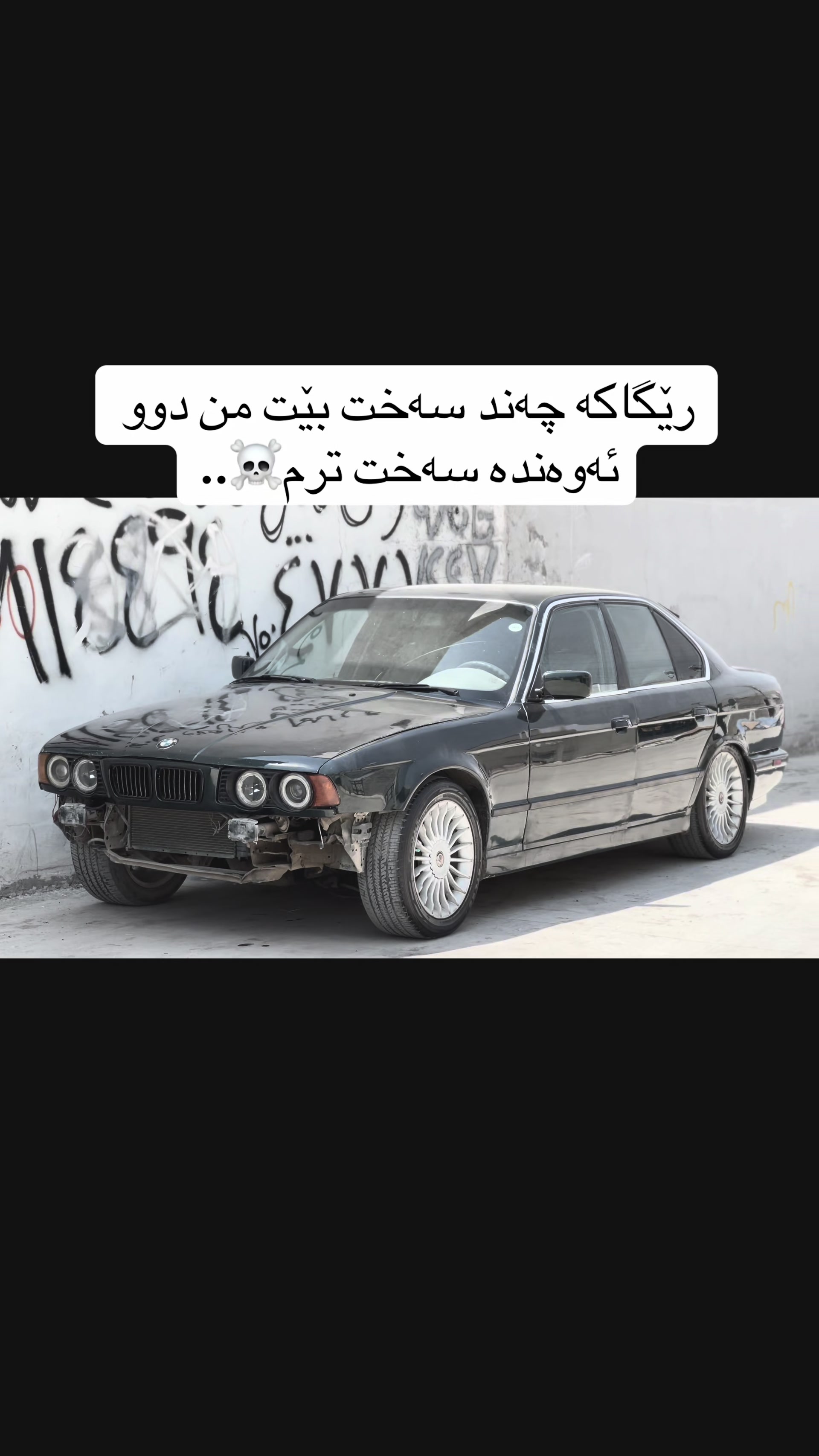@𝐁𝐋𝐋𝐀𝐂𝐊/&rsquo;&rsquo;