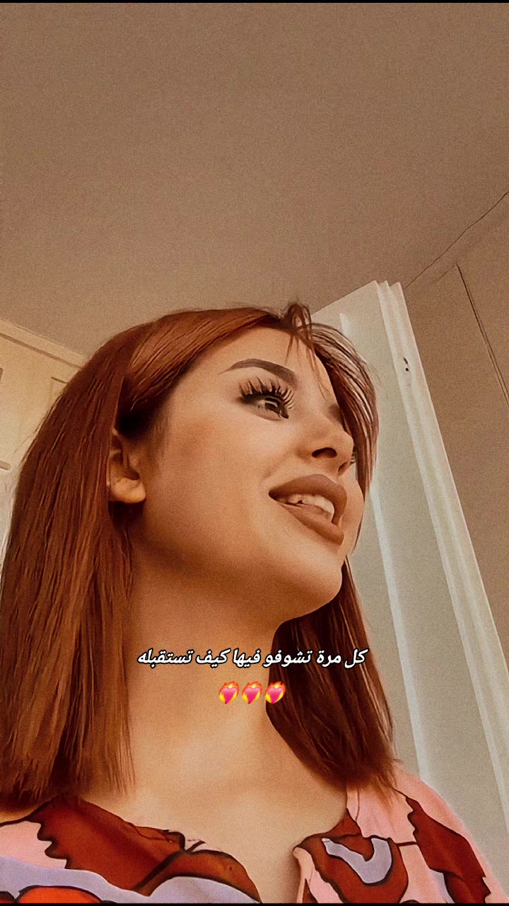 @❄️Celya↯سيليا❄️
