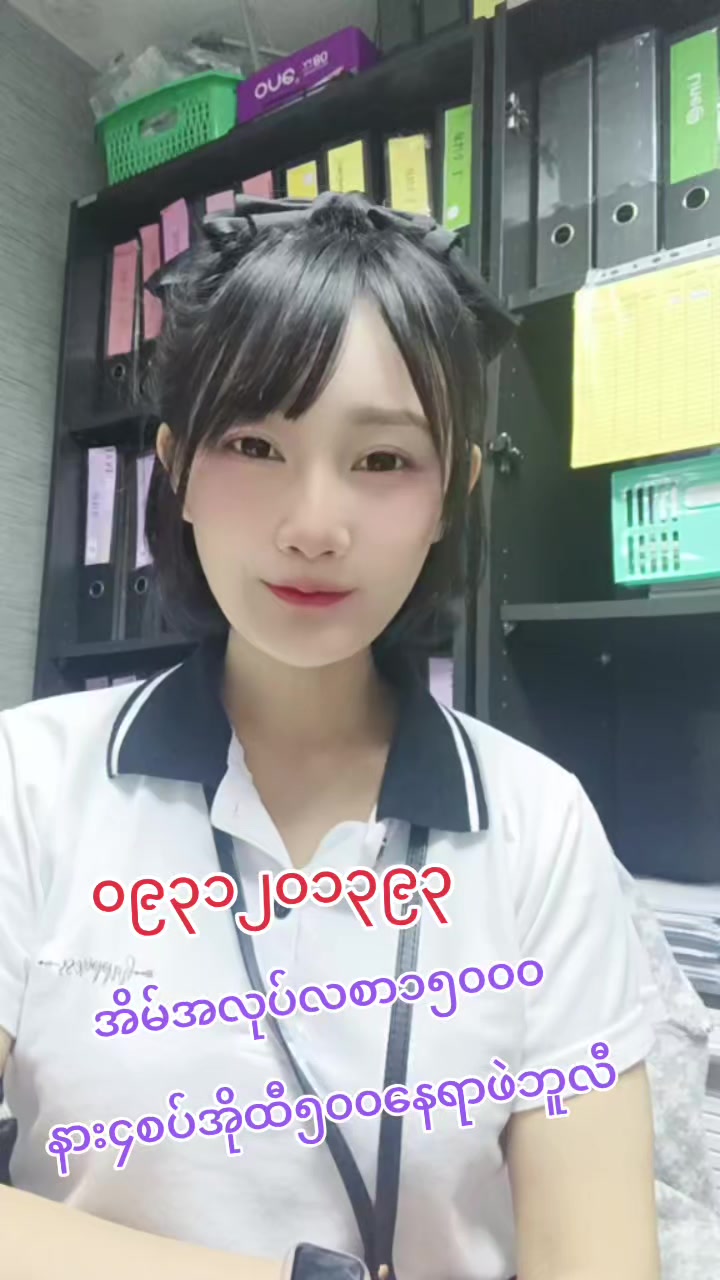 @ladprao48