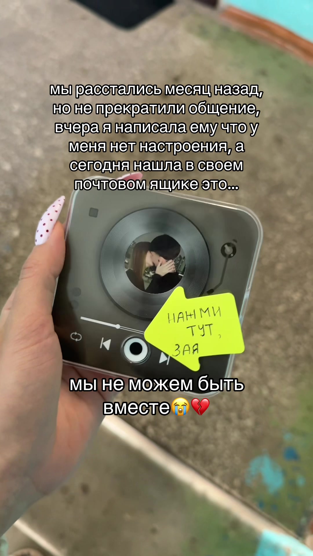 @идеи подарков с ВБ💜