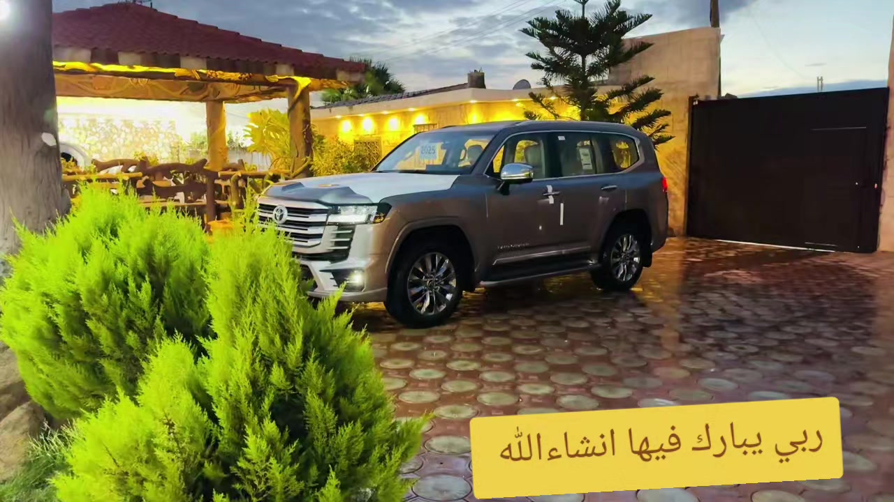 @منير المريمي