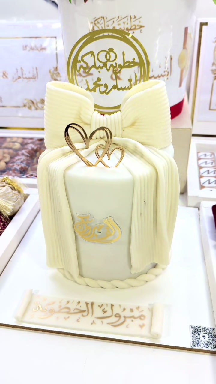 @halawiyat_alssaada