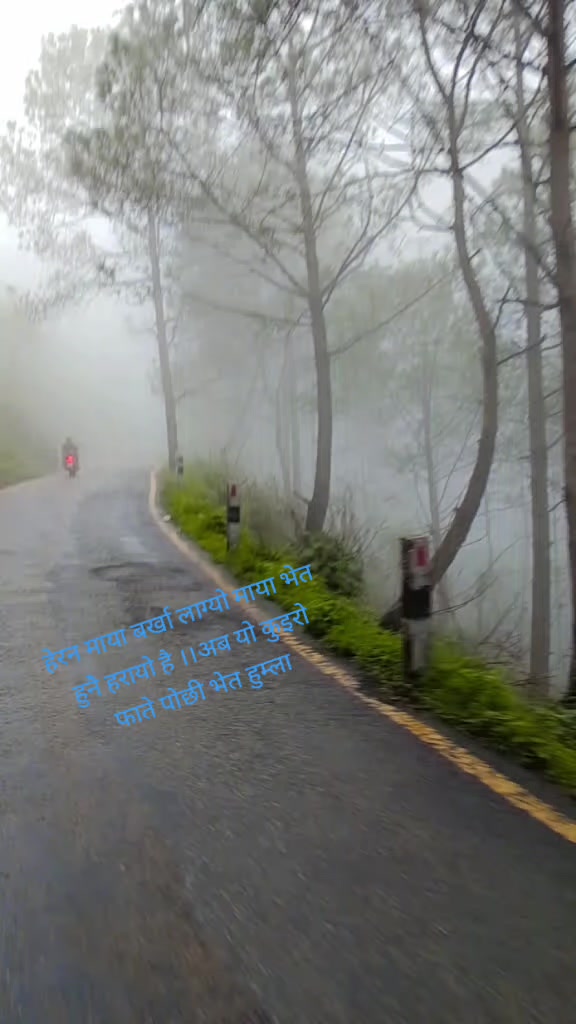 @binumagar311
