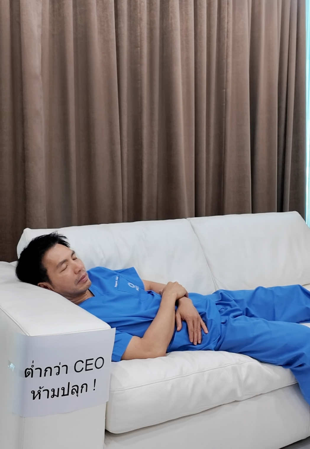 @Dr.2 - หมอสอง