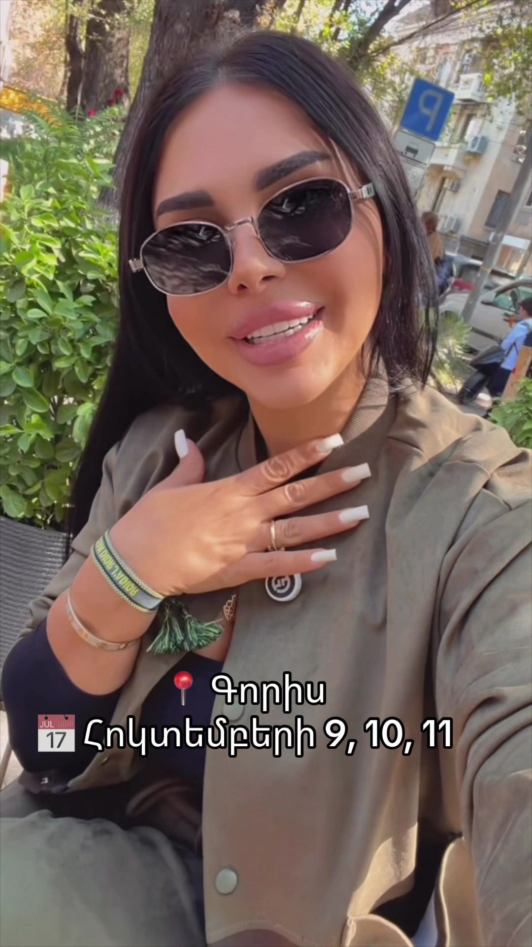 @💎ЖАННА_НАРА💎