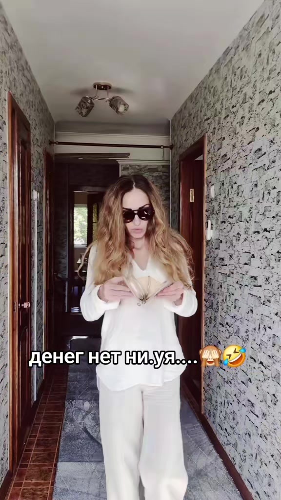 @Кристи