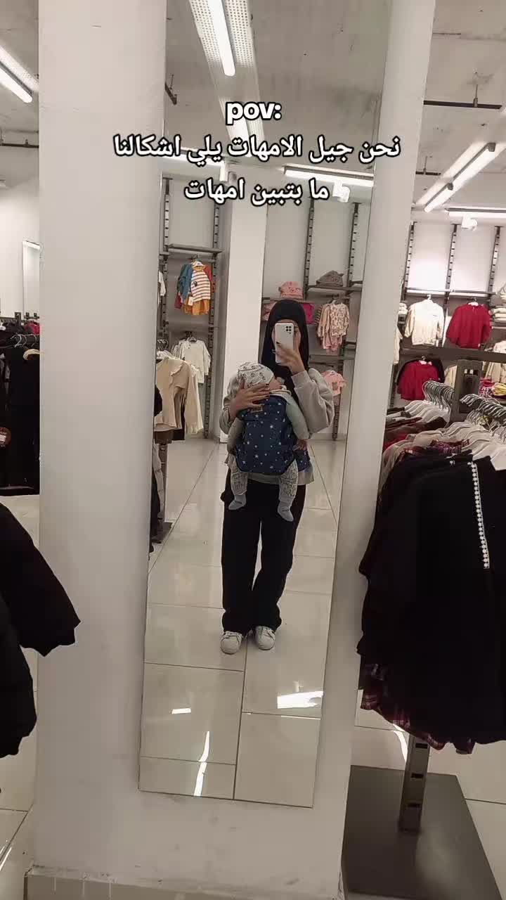 @&bull; ❥˹ℓ&upsilon;ℓ&upsilon;˼